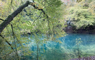 Gouffre de Cabouy - Rocamadour - 29/10/2026